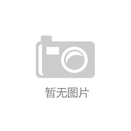 金融资讯-提供最新金融行业动态资讯(18)_前瞻财经 - 前瞻网